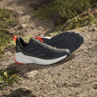 Adidas Terrex Trailmaker 2.0 