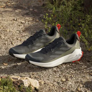 Adidas Terrex Trailmaker 2.0 
