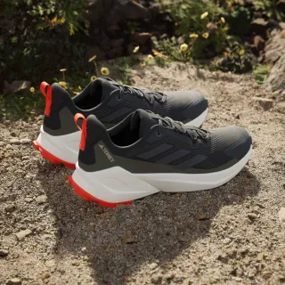 Adidas Terrex Trailmaker 2.0 