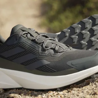 Adidas Terrex Trailmaker 2.0 