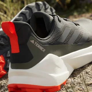 Adidas Terrex Trailmaker 2.0 