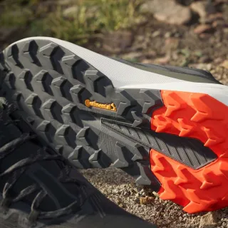 Adidas Terrex Trailmaker 2.0 