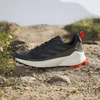 Adidas Terrex Trailmaker 2.0 