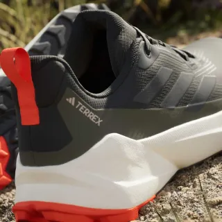 Adidas Terrex Trailmaker 2.0 