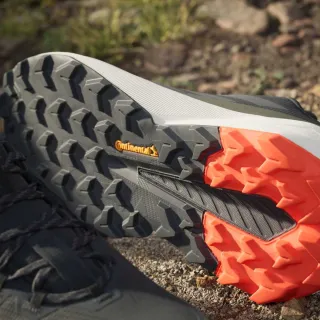 Adidas Terrex Trailmaker 2.0 