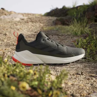 Adidas Terrex Trailmaker 2.0 