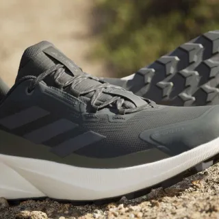 Adidas Terrex Trailmaker 2.0 