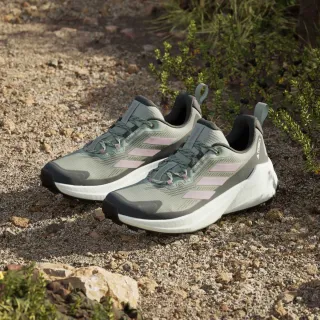 Adidas TERREX TRAILMAKER 2 GTX W 