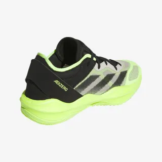 Adidas Adizero Select 2.0 
