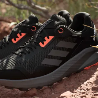 Adidas Terrex TrailRider 