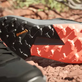 Adidas Terrex TrailRider 