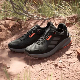 Adidas Terrex TrailRider 