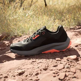 Adidas Terrex TrailRider 
