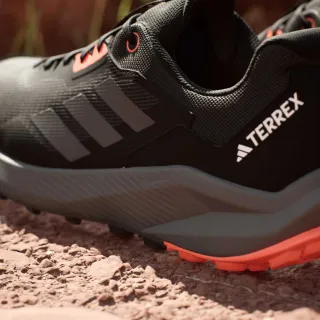 Adidas Terrex TrailRider 