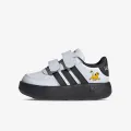 Adidas Breaknet LionKing 