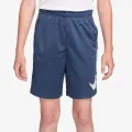 Nike B NK DF TRPHY23 SHORT HBR 