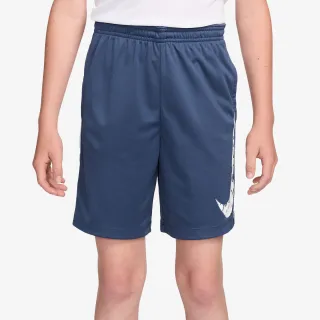 Nike B NK DF TRPHY23 SHORT HBR 