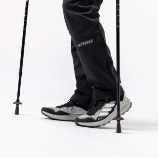 Adidas TERREX TRAILRIDER GTX 