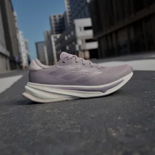 Adidas Supernova Rise 