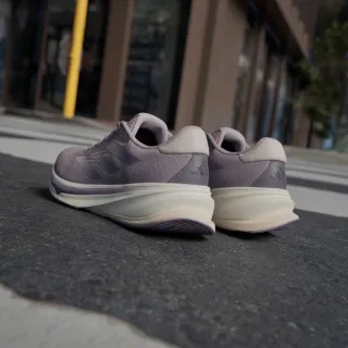 Adidas Supernova Rise 