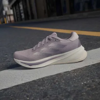 Adidas Supernova Rise 