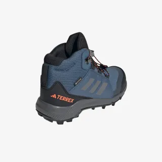adidas Terrex 