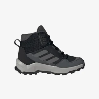 Adidas Terrex AX4R 