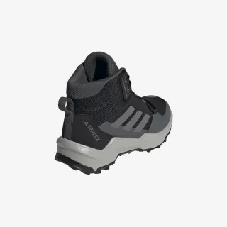 Adidas Terrex AX4R 