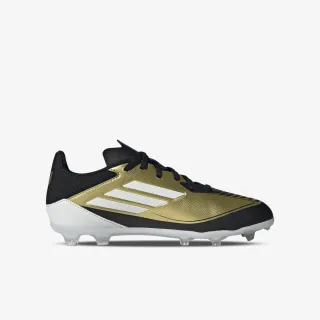 Adidas F50 League 