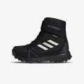 Adidas Terrex 