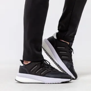 Adidas X_Plrphase 