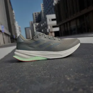 Adidas Supernova Solution 