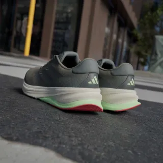 Adidas Supernova Solution 