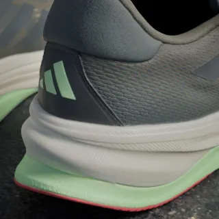 Adidas Supernova Solution 