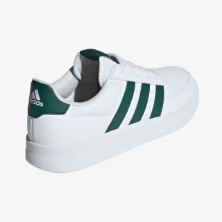 Adidas Breaknet 2.0 