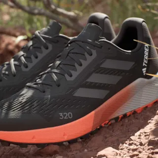 Adidas Terrex Agriavic Flow 2 