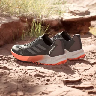 Adidas Terrex Agriavic Flow 2 