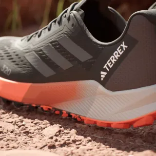 Adidas Terrex Agriavic Flow 2 