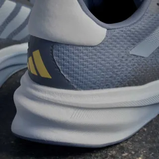 Adidas SUPERNOVA STRIDE M 