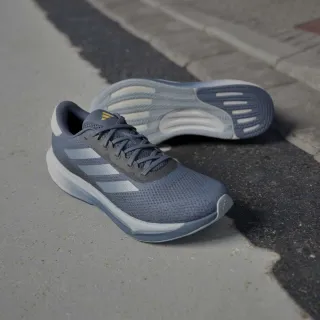 Adidas SUPERNOVA STRIDE M 
