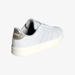 Adidas Advantage 2.0 