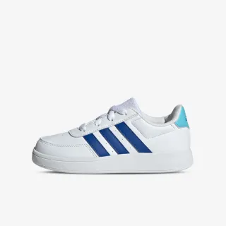 Adidas Breaknet 2.0 