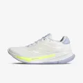 Adidas Supernova Ease 