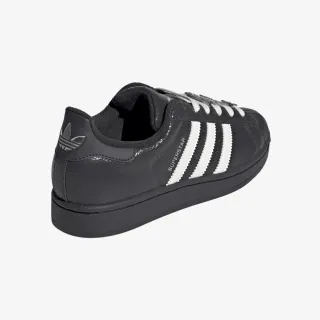 adidas Superstar II 
