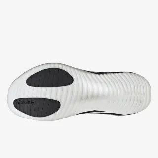 adidas Hyperboost Run 