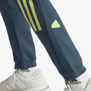 Adidas Future Icons 