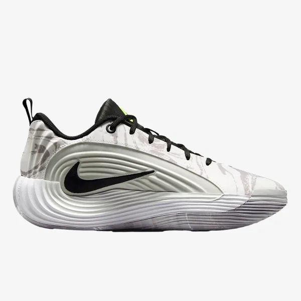 Nike GIANNIS IMMORTALITY 5 