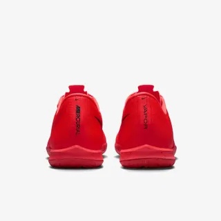 Nike VAPOR 17 ACADEMY IC 