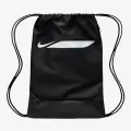 Nike NK ACDMY TEAM GMSK F26 