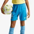 Nike CBF Y NK DF SHORT STAD HM 